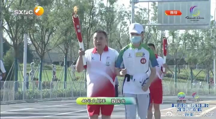 原来名称也丢了